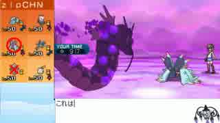 【ポケモンSM】発難YTゆっくりレート実況ですぞｗｗｗ【ヤャラドス】