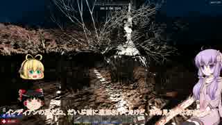 【7 Days to Die】ゆかりとゆっくりの生存日誌 part55【結月ゆかり実況】