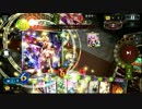迫真力場部　ワンショットキルの裏技.mp03