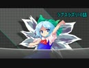 【ゆっくり茶番×実況】東方ポケモン対戦記 ラピスラズリ 10+31話
