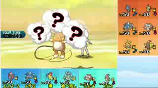 【ポケモンSM】カプ・テテフと上を目指すシングルレート３０