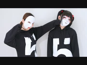 【MoSuLa】エンゼルフィッシュ踊ってみた【しいたけのんたん】