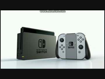 Nintendo Switch ※プレイスタイル※【最新PV】
