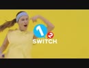 【NintendoSwitch】ニンテンドースイッチ　1 2 Switch ＰＶ第一弾