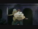 「灰と幻想のグリムガル」《第8話挿入歌》Growing