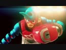 ニンテンドースイッチ新作タイトル「ARMS 」ＰＶ第一弾