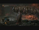 [ゆっくり実況]　DARK SOULSⅢ　その25