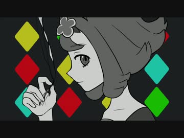 【手描き】クチナシ・グズマ VS アセロラ・ミヅキで罰/ゲ.ー.ム【SM】