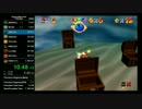 バトラ 『マリオ64☆120枚RTA！目指せ世界一！！』 part2 【2017/01/09】