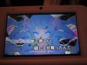 ゴーストルール歌ってみた　リベンジ！１