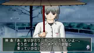 【ときメモ3】モテモテの高校生活を目指す実況プレイ part27