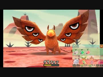 Miitopia(ミートピア)で実況者達が新たな冒険へ　実況10