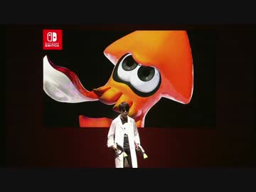 Nintendo Switch プレゼンテーション 2017【その2：ソフトウェアの紹介】