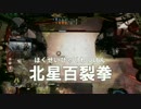 【TF2】やる夫は宇宙戦争に参戦するそうです。【PS4】 OutFall 4