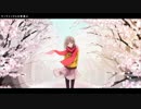 ❁センチメンタルな愛慕心 歌ってみた / LaLa