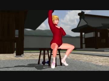 星ちゃんの肩が……