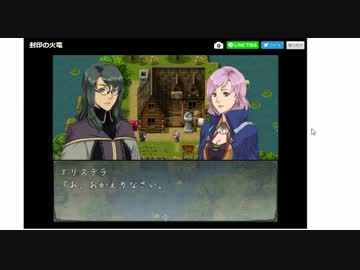 【実況】RPGアツマール#5【封印の火竜その3】