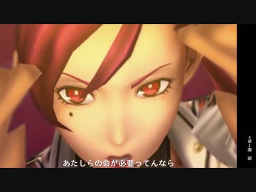 憧れの碧い星【ケイオスリングス3実況】Part60