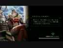 シャドウバースを騒がしくやってみるCランク帯昇格戦パート１