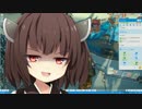 【Planet Coaster】雪と東北と遊園地でゆっくりPart2【VOICEROID＋実況】