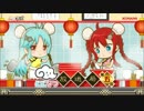 ここなつ放送局　第五回