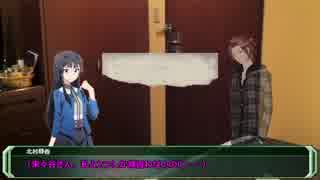 人気の クトゥルフ15 動画 28本 ニコニコ動画