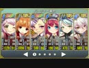 政剣マニフェスティア 新年の刻制戦挙 まつり級 441秒 更新