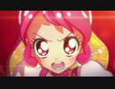 【予告編】『映画プリキュアドリームスターズ！』【最高画質】