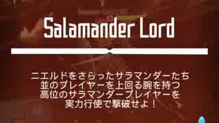 【メモデフ】　悲恋の真実　絶級34秒クリア