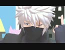 【MMD】六代目でおねがいダーリン【NARUTO】