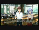 ひぐらしのなく頃に粋 オートプレイ動画 Part.231 皆殺し編 12