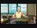 ひぐらしのなく頃に粋 オートプレイ動画 Part.232 皆殺し編 13