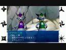【生声実況プレイ】 冒険時代活劇ゴエモン Part4