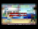富士ミラクルドーム　東西戦１／２　2017/1/7