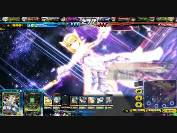 【LovRe3】白ジャンヌ2（オリハルE）