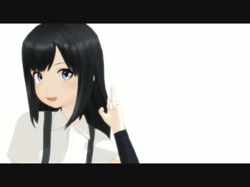 【第18回MMD杯予選】妖精喫茶　朝潮