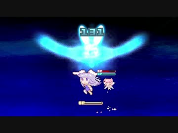 【Rabi-Ribi】苛烈弾幕 part29 【ゆっくり実況プレイ】