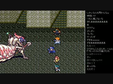 [2017.01.11]ひろくん ロマサガ2 (2/6)