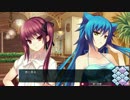 （プレイ動画）新・つよきすをまたプレイしてみた73 （音子アフター）