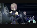 Fate/ポケモンオーダー！ その1