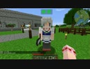 [minecraft]レミリア工業記録 Part.9[ゆっくり実況]
