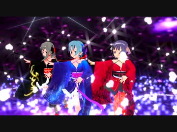 【DxM】Follow the Leader