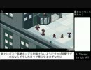 Chroma Squad ほぼクラフト装備のみで戦いぬけ！ (字幕プレイ) 撮影19日目