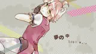 【人力あんスタ】キャットフード【姫宮桃李】