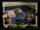 とってのDCプレイ動画 第241弾[Napple Tale ～Arsia in Daydream～]その15