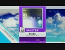 【譜面確認用】風仁雷仁 MASTER【チュウニズム外部出力】