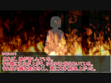 【KPおそ松】松女子だってクトゥルフしたい！【part8】