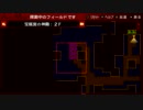 【実況】噂と悪魔と罪――ペルソナ２を初見実況プレイ【Part64】