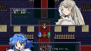 竜機伝承2 字幕プレイ その17