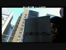20170111　地獄のDB65か所スタンプラリーウォーキング放送（3日目）　③
